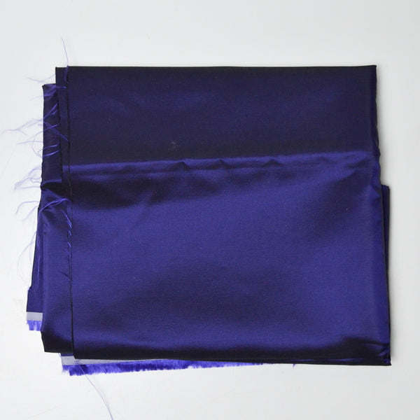 Purple + Black Shot Nylon Fabric - 36" x 46"