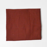 Russet Brown Quilting Weight Woven Fabric - 15" x 80"