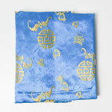 Blue + Gold Silky Jacquard Woven Fabric - 28" x 40"