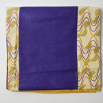 Golden Yellow + Purple African Wax Print Fabric - 46" x 72"