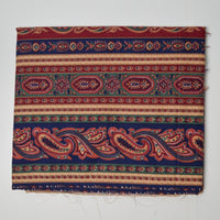 Colorful Paisley Stripes Quilting Weight Woven Border Fabric - 12" x 136"