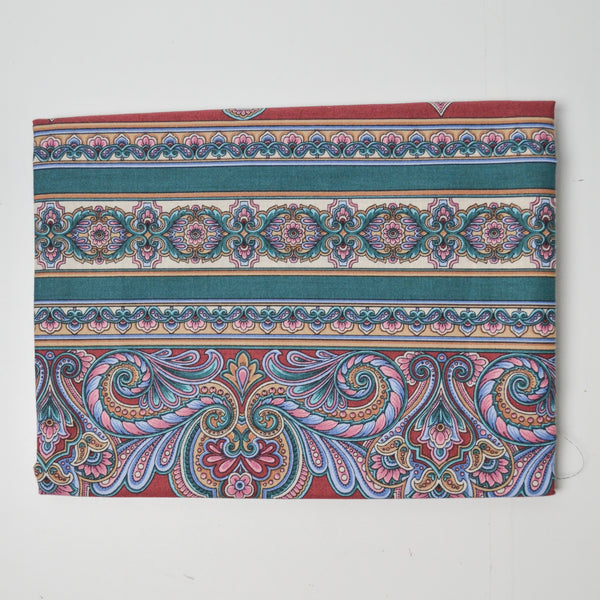 Colorful Paisley Striped Quilting Weight Woven Fabric - 44" x 56"