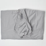 Gray Stretchy Knit Fabric - 66" x 84"