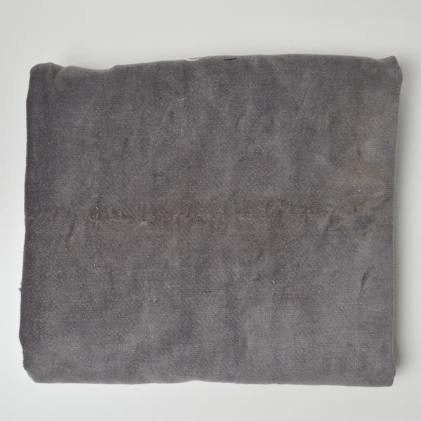 Gray Matte Velvety Woven Upholstery Fabric - 51" x 60"