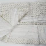 White + Beige Geometric Print Linen-Like Woven Home Decor Fabric - 24" x 84"