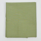 Olive Green Synthetic Woven Fabric - 20" x 108"