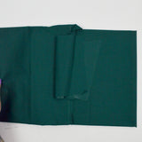 Dark Green Stain Resistant-Coated Woven Drapery Fabric - 44" x 80"