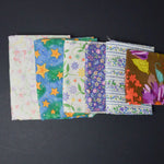 Floral Woven Fabric Bundle