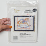Golden Bee Rocking Horse Birth Announcement Counted Cross Stitch Kit