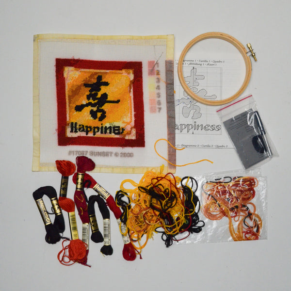 Happiness Needlepoint Kit - Almost Complete