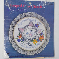 Cats are Human Stamped Cross Stitch Kit