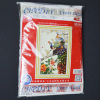 Peacocks Cross Stitch Kit