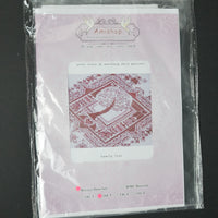 Amishop Family Tree Cross Stitch Kit