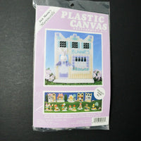 Plastic Canvas Needlepoint Kit - Dick Martin's Martinsville #603