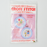 Child's Room + It's A Boy Counted Cross Stitch Wall Hanging Kit