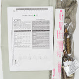 Vogue Patterns V7828 Misses' Wrap Blouse Sewing Pattern, Fabric + Notions Bundle