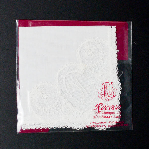 Rococo Handmade Lace Napkins - Monogrammed Letter H