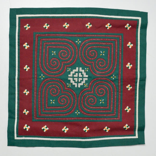 Red + Green Mola Embroidery Panel - 10" x 10"