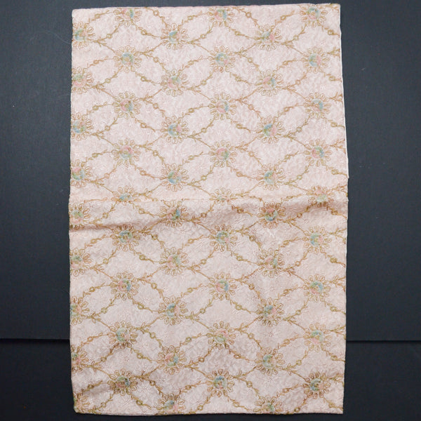 Pink Pillowcase - 11" x 18"