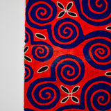 Blue, Red, + Yellow Geometric Print Pillowcase with Zipper - 18" x 18" - Has Stain