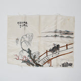 Detailed Musk Ox + Boy Embroidered Silk Panel - 13" x 16"