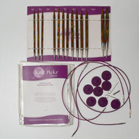 KnitPicks Radiant Interchangeable Circular Knitting Needle Set (Incomplete)