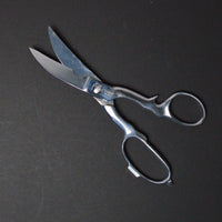 Marks No 200 C Poultry Scissors