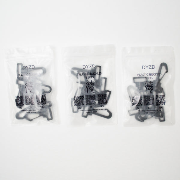 Black Plastic Buckle Bundle