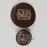 Brown Bakelite Buttons with Metal Deer Overlay - Set of 2