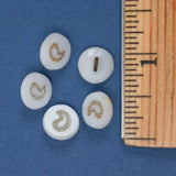 White Glass + Gold Design Flat Shank Buttons - Set of 5