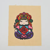 Chinese Dragon Girl Printed Silky Fabric Panel