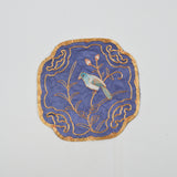 Blue + Gold Thread Embroidered Silk Bird Applique Panel