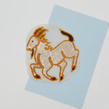 White + Orange Sequined Goat Patch