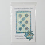 Kaleidoscope Pinwheel Quilting Pattern