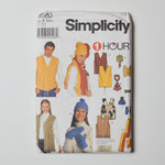 Simplicity 9500 Vest, Hat + Gloves Sewing Pattern Size A (S-L)
