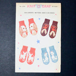 Knit O Graf No. 233 Children's Mittens Knitting Pattern