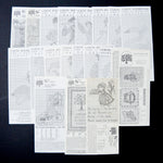 Christmas, Thanksgiving + Sampler Cross Stitch Pattern Bundle - Set of 20