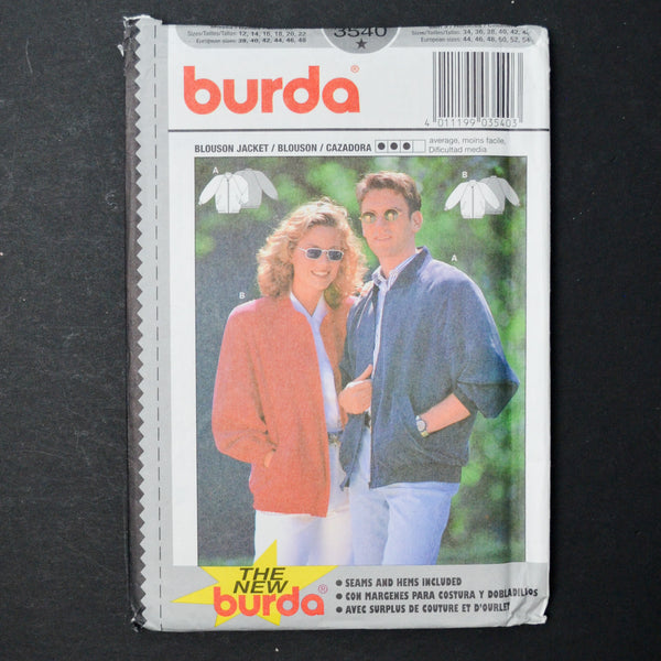 Burda Unisex Blouson Jacket Sewing Pattern - Women's 12-22 or Men's 34-44