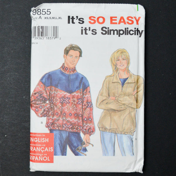 Simplicity 9855 Top Sewing Pattern - Size A (XS-XL)