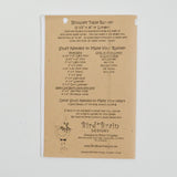 Bird Brain Designs Bouquet Table Runner Felted Wool Sewing Pattern