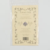 P3 Designs Travel Case Sewing Pattern