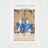 Praise Publications Lights Along the Shore Sweatshirt Sewing Pattern
