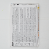 Simplicity Crafts 8331 Handbags and Tote Sewing Pattern