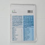 Butterick 6869 Closet Accessories Sewing Pattern