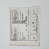 McCall's Crafts 636 Bear Family and Wardrobe Sewing Pattern