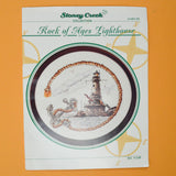 Stoney Creek Rock of Ages Lighthouse Cross Stitch Pattern