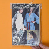 Rainbow Hill No. 12 Chevron Shirt and Dress Sewing Pattern - Sizes 6-14
