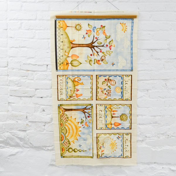 Shine Fabric Panel - 25" x 44"