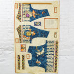 Halloween Cut and Sew Vest Fabric Panel - 36" x 58"