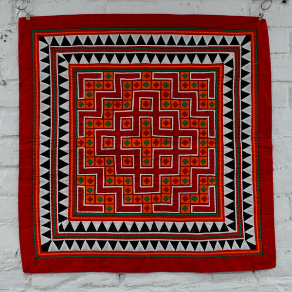 Red, Green + Orange Hmong Pandau Hand-Stitched Quilt Panel - 23" x 23"